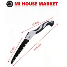 Sierra plegable de 210 mm [dientes afilados] - Negro - Ver 2