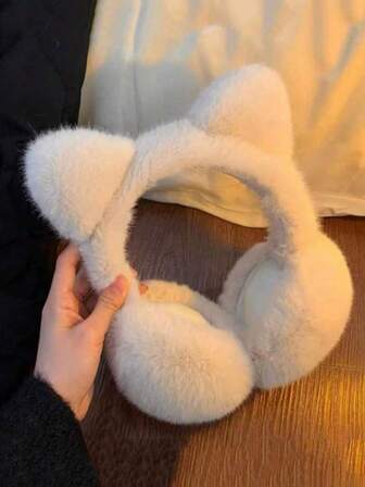 1个可折叠冬季保暖耳罩，纯色毛绒耳套，骑行、户外运动防寒耳罩，学生适用，秋季男女皆宜的礼物