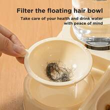 2-In-1 Automatic Cat Feeder And Water Dispenser Set - Dry And Wet Separation, Durable Plastic, Easy To Clean And Refill, Ideal For Indoor Pet Hydration And Healthy Feeding, No Battery Required - Worry-Free Travel, Fashionable Pet Accessory - 400ML - View 7