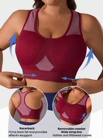 1pc Plus Size Women's Christmas Color Casual Fashion Racerback Design Sports Yoga Bra, Seamless Comfortable Wide Straps Good Support Fitted Fitness Bra