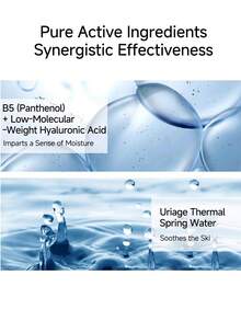 Uriage Kem phục hồi làm dịu đa tác dụng Yiquan - Kem băng bó B5, Kem dưỡng ẩm và nuôi dưỡng da mặt, Kem dưỡng phục hồi và làm dịu mẩn đỏ - Kem phục hồi dịu nhẹ 100ml - Xem 6