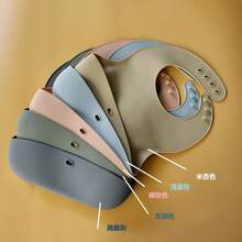 Washable Waterproof Silicone Baby Feeding Bib - Gray - View 4