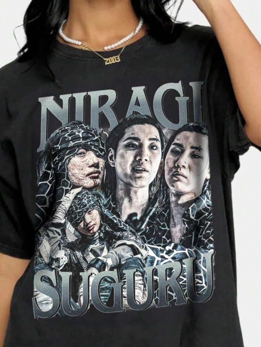 Limited Niragi Suguru Unisex T-Shirt, Niragi Suguru Y2k Shirt, Niragi Suguru Oversized Retro Bootleg - 黑色 - 查看 1