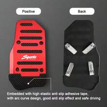 3pcs/Set Universal Car Brake & Accelerator Pedal Covers (Manual Transmission), 2pcs/Set (Automatic Transmission)