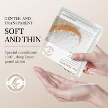 1/5/10片装大米纯天然面膜，用于面部肌肤护理，提亮肤色、保湿滋润、紧致肌肤，适合所有肤质，夜间保湿水凝胶面膜，缩小毛孔，提升肌肤弹性，保湿紧致面膜，适合所有肤质。 - 彩色 - 查看 7