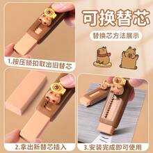 1/4 片装学生专用橡皮擦，无绒毛，干净修正，可推拉，塑料材质，不掉毛，办公用品，[颜色随机发货]，学校用品，缝纫用品，美术用品 - 彩色 - 查看 3