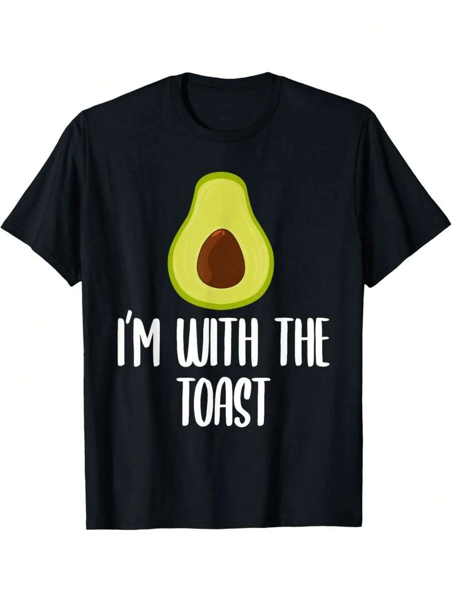 Halloween T-Shirt With Fun Designs, 'I'm Eating Avocado Toast' And 'I'm With My Partner' - 黑色 - 查看 1