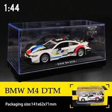 C C A 1:44 Scale M4 DTM Alloy Car Model Toy, Diecast Replica Car Model Toy, Collectible Gift For Boys - Multicolor - View 7