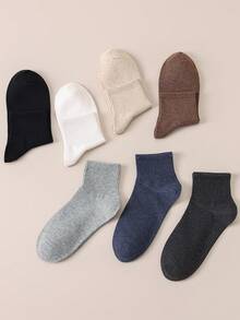 1双/3双装男士纯棉短袜，纯色弹力简约百搭日常黑白灰商务舒适短袜