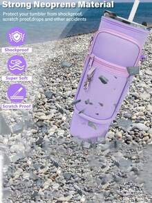 1个便携式水瓶包，带手机袋，适用于Maeky 40盎司（约1134毫升）水瓶，配有提手和可调节肩带，兼容斯坦利杯配件