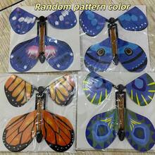 Magical Flying Butterfly Toy With Rubber Band - Colorful Accordion Bookmarks, Suitable For Party Favors, Piñata Fillers, Classroom Rewards And Holiday Gifts (Multicolor) - Multicolor Random - View 3