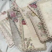 Bộ sưu tập Vintage Romantic Secret, họa tiết kẻ caro ren, viền kẻ caro, hoa văn, các yếu tố trang trí, có thể viết, khổ lớn, chất liệu giấy dày nhưng nhẹ, giấy Bullet Journal chủ đề biển mặn cổ điển, trang trí phía dưới, kiểu cắt dán. - Nhiều màu - Xem 3