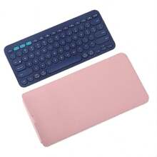 1个纯色键盘保护套，轻便易携无线机械键盘包，柔软内衬键盘收纳袋，防刮耐磨，时尚美观，可兼作鼠标垫，兼容K380，多种颜色可选