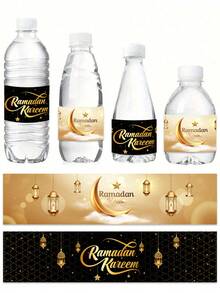 8/16pcs EID MUBARAK Water Bottle Stickers, Black And Gold Color Scheme, Lantern And Moon Blessing Design, Suitable For Ramadan Party Decorations, Muslim Holidays Party Water Bottle Gift Stickers, Eid Home Decorations, 2026 Ramadan Decorations And Eid Al-Adha Celebration Stickers - Multicolor - View 2
