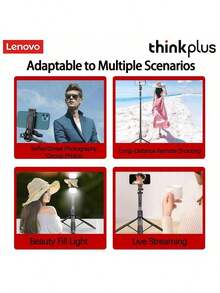 Lenovo H18L 自拍棒 穩拍防手震手柄 1.8米航空鋁合金伸縮桿 三腳架手持雙模式切換 直播合照多場景使用 黑色尊享雙燈款 - 黑色尊享雙燈款 - 查看 6