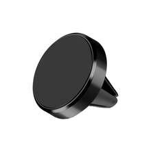 1pc Magnetic Car Phone Holder, Magnetic Adsorption Car Navigation Bracket Suitable For IPhone, Android Phones, Fits Car Central Console, Great Gift For Birthday, Family, Friends