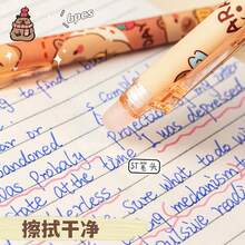 精致可爱的卡通可擦凝胶笔，随机图案。适用于办公、学习和书写。礼盒装，包含多支笔，可作为学生文具、小奖品。书写流畅速干，是日常书法练习的理想之选。可擦凝胶笔适合亲子教育，男女学生均可使用。 - 彩色 - 查看 8