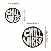 Velvet Rug - "Chill Vibes" Asymmetrical Circle Design, Suitable For Living Room & Bedroom, Holiday Home Decor, Modern Style, Material - Black - View 5