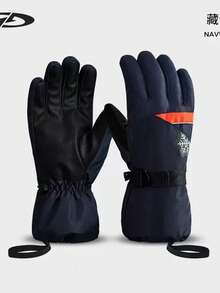 新款防水保暖滑雪手套，户外冬季手套，带触摸屏，防风，防滑，带照明模式