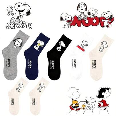 SNOOPY 1/3/5/6/10双装 史努比卡通可爱中筒袜 创意个性化秋冬时尚袜子