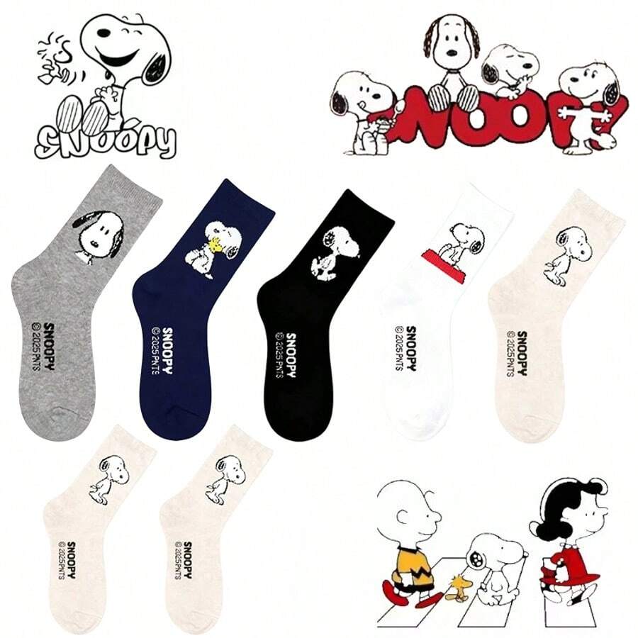 SNOOPY 1/3/5/6/10双装 史努比卡通可爱中筒袜 创意个性化秋冬时尚袜子