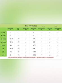 1件男婴杏色高领休闲舒适长袖开衫外套，冬季 - 杏色 - 查看 4