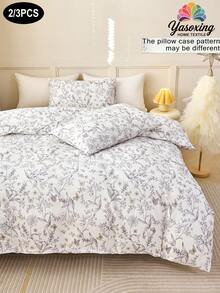 2/3pcs/Set Butterfly Flower Leaves Flower Pattern Duvet Cover Set Easy Care Microfiber Soft Bedding Set Soft Breatheable Wrink-Free Better For Sleep, Luxury Hotel Style, Gift For Mom Dad Friend, Quilt Comforter Duvet Cover*1 Pillowcase*1/2 King Queen Full Twin Size - Apricot - View 2