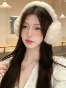 1pc Ear Protection Earmuffs Winter Adjustable Ear Coverings To Protect Against Cold - Multicolor - View 3