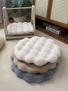 1pc Cat/Dog Warm Sleeping Pad, Plush Round Pet Bed With Blanket, Non-Slip Bottom, Thick & Soft Autumn/Winter Pet Supplies - Multicolor - View 5