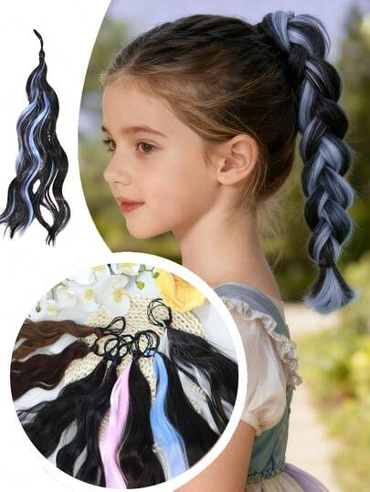 儿童彩色编织马尾辫接发，增加发量，DIY造型，多功能编织发髻发饰，适合女孩在各种场合佩戴