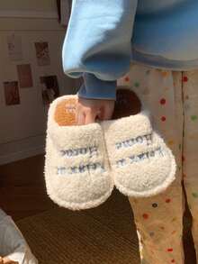 XIXITIAO 1 par de pantuflas casuales de mujer con bloqueo de color e impresión de letras, pantuflas de casa cerradas y cálidas - color café blanco - Ver 10