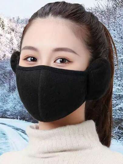 1 ชิ้น ที่ปิดหูและให้ความอบอุ่นแก่ใบหน้าแบบยูนิเซกส์ ป้องกันความเย็นสองชั้นสำหรับปั่นจักรยานกลางแจ้ง