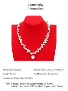 1pc Fashion Pearl Necklace, Natural Baroque Flower Petal Pearl Necklace, White Pearl Necklace, Baroque Pearl Pendant, Fashionable & Unique, Suitable For Daily Wear, Weddings, Parties, Holidays, Gift Box