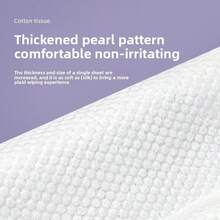 200/100 一次性毛巾，加厚加大面巾，柔软卸妆湿巾，干用，护肤卸妆配件，适合敏感肌肤，干湿两用无纺布，柔软面巾，海滩度假必备，旅行方便。