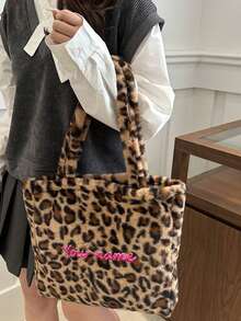 1个个性化女士单肩包，可定制姓名刺绣斜挎包，大容量豹纹休闲手提包，适合日常使用，可作为礼物送给家人、朋友，也适合圣诞节、复活节、春节等场合，简约风格，通勤、商务休闲皆宜，基础款，可定制，个性化，独一无二，定制款，理想礼物 - 彩色 - 查看 4