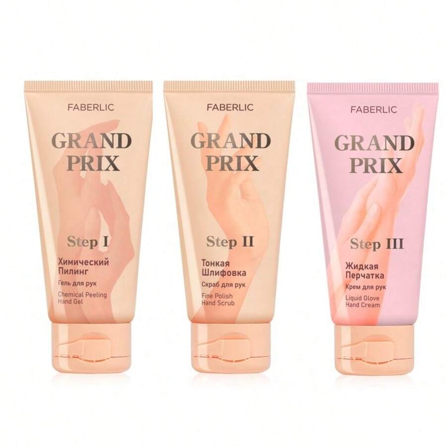 Foot & Hand Care Scrubs - Green Tea - View 1
