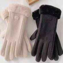 2Pair Thickened Cushioned Windproof Warm Gloves, Women's Responsive Touchscreen Gloves – Adorable Student Style For Fall & Winter Riding/Daily - 米色+黑色 - 查看 1