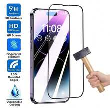 حامي شاشة زجاجي مقوى بدرجة صلادة 9H متوافق مع هواتف آيفون 17 إير/16 إي 14/15/16/16 بلس/16 17 برو ماكس/ 13 ميني 12 11 برو ماكس، وأيضًا متوافق مع آيفون إكس إكس آر إكس إس ماكس