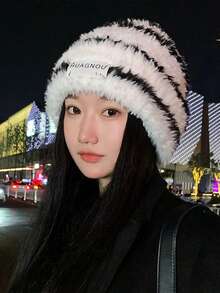 1pc Women's Winter Striped Fuzzy Hat, Thick Warm Contrast Color Knit Fluffy Beanie, Versatile Soft Windproof Slouchy Hat For Outdoor Cold Weather - Black - View 3