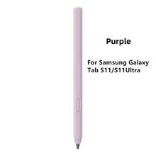Soft Silicone Shock-Proof Stylus Pen Protective Case Sleeve Compatible With Samsung Galaxy Tab S11 Ultra S10 S9 S8 S7 FE S6 Lite Tablets - Multicolor - View 24