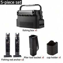 五合一多功能钓具盒套装，包含1个钓具盒、2个鱼竿架、1个钳子桶、1个杯架，采用安全锁设计，品质优良，适合狩猎和钓鱼爱好者，是父亲节的绝佳礼物，可用于存放钓鱼装备、户外用品、时尚收纳用品，结构坚固，是户外探险家、露营装备的理想之选，小巧便携，品质卓越，是户外爱好者的必备良品。