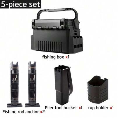 五合一多功能钓具盒套装，包含1个钓具盒、2个鱼竿架、1个钳子桶、1个杯架，采用安全锁设计，品质优良，适合狩猎和钓鱼爱好者，是父亲节的绝佳礼物，可用于存放钓鱼装备、户外用品、时尚收纳用品，结构坚固，是户外探险家、露营装备的理想之选，小巧便携，品质卓越，是户外爱好者的必备良品。