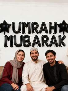 10/13/14件套斋月装饰气球套装，16英寸黑色、金色、银色、玫瑰色、蓝色、紫红色、紫色“HAPPY EID”、“UMRAH MUBARAK”、“HAJJ MUBARAK”字母气球，18英寸五角星气球，用于开斋节装饰 - 彩色 - 查看 8