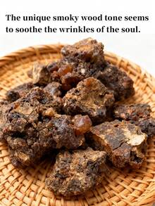 15/60/100g, Myrrh, Natural Myrrh, High-Quality Myrrh, Long-Lasting Fragrance, Fresh And Pleasant, Aromatherapy, Myrrh Resin, Air Freshener, Suitable For Aromatherapy, Yoga, Meditation, Bedroom, Etc. - Myrrh - View 4