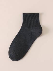 1双/3双装男士纯棉短袜，纯色弹力简约百搭日常黑白灰商务舒适短袜