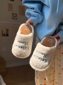 XIXITIAO 1 par de pantuflas casuales de mujer con bloqueo de color e impresión de letras, pantuflas de casa cerradas y cálidas - color café blanco - Ver 12