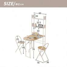 Outdoor Table - Natural + MDF+Steel1 - View 9