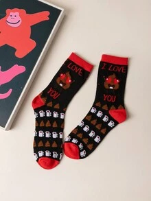 1 Pair Men's Novelty Series Casual Long Socks, Fashion & Versatile - Multicolor - View 6