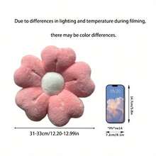 1pc, Daisy Flower Plush Pillow - Comfortable And Cute Bed And Sofa Decorative Cushion, White/Pink Soft Fabric Floor Seat Cushion, 13.7inch Piece, No/3 Piece Set - 粉紅色單件 - 查看 4