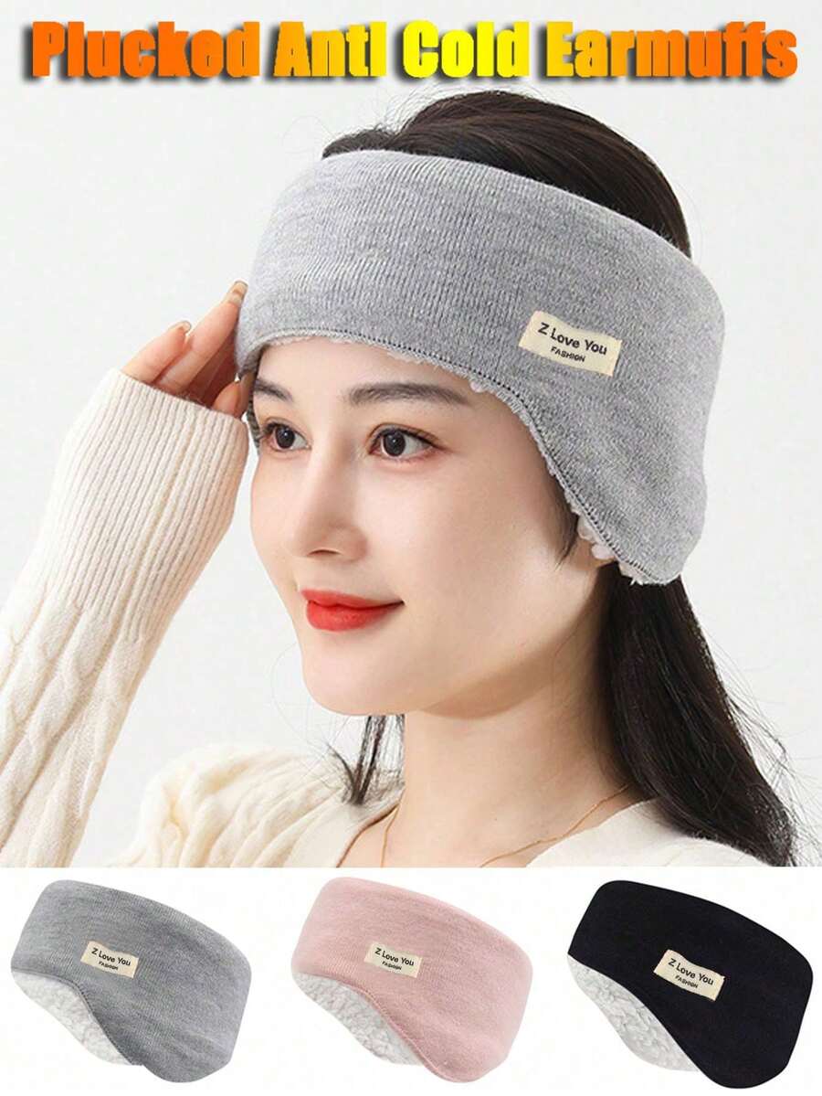 1件秋冬季男女户外运动骑行保暖护耳罩，兼具护耳和护额功能，针织绒面耳罩，睡眠护目镜，聚酯纤维材质，多种颜色可选，内衬棉质保暖配件